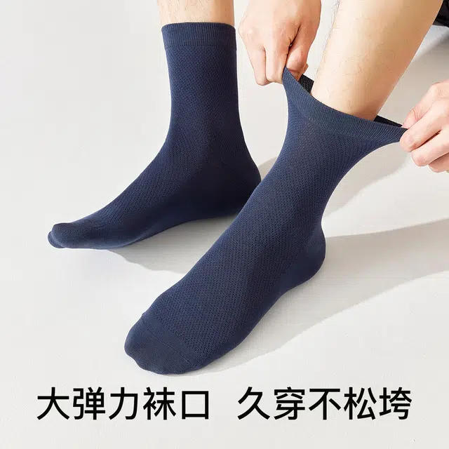 temooues