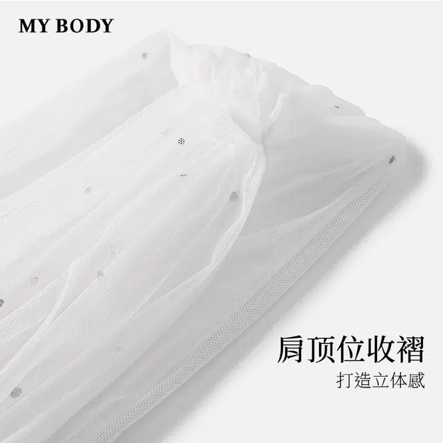 MY BODY V