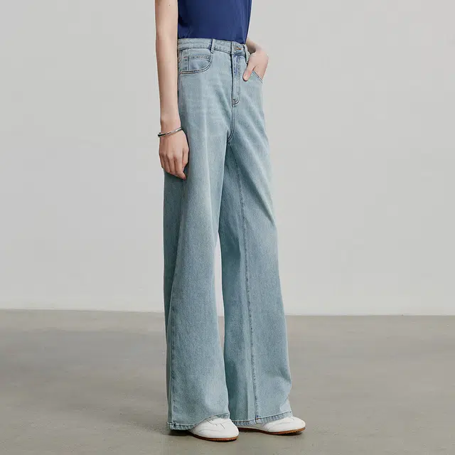 初语 遮肉显瘦百搭牛仔裤 女款