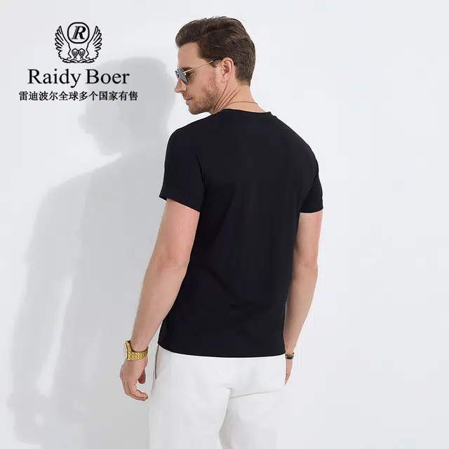 Raidy Boer 2025T