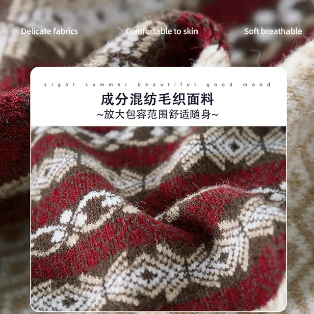 欧昵雪 罗纹圆领时尚毛织宽松休闲马甲 女款 花色