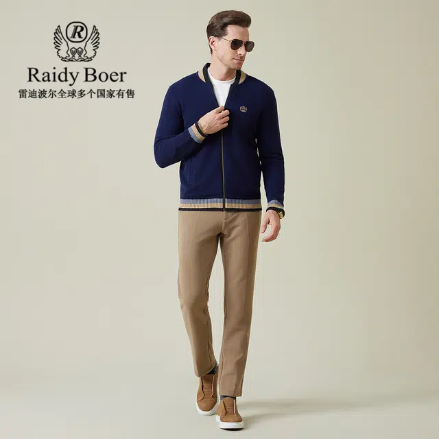 Raidy Boer