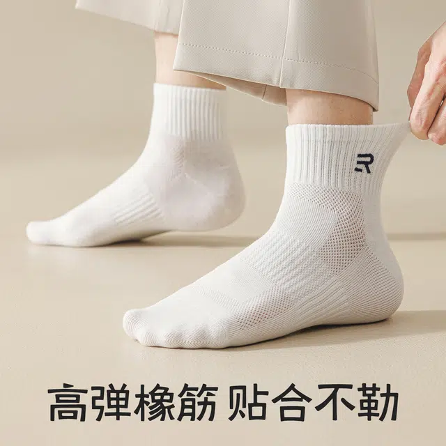 temooues 4