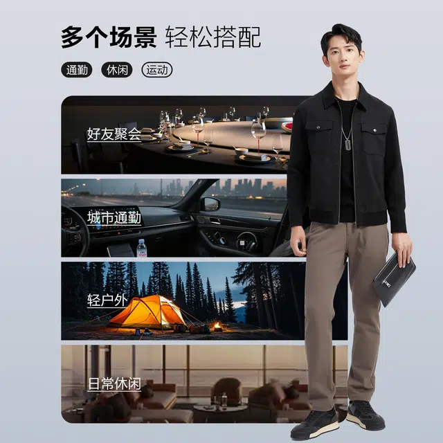 古鲨 针织拼接麂皮商务时尚翻领外套行政夹克 男款