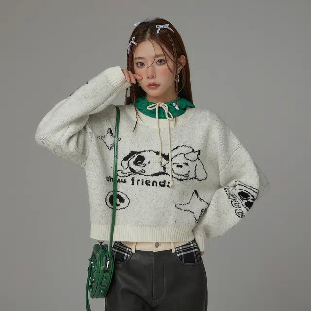 CHUU