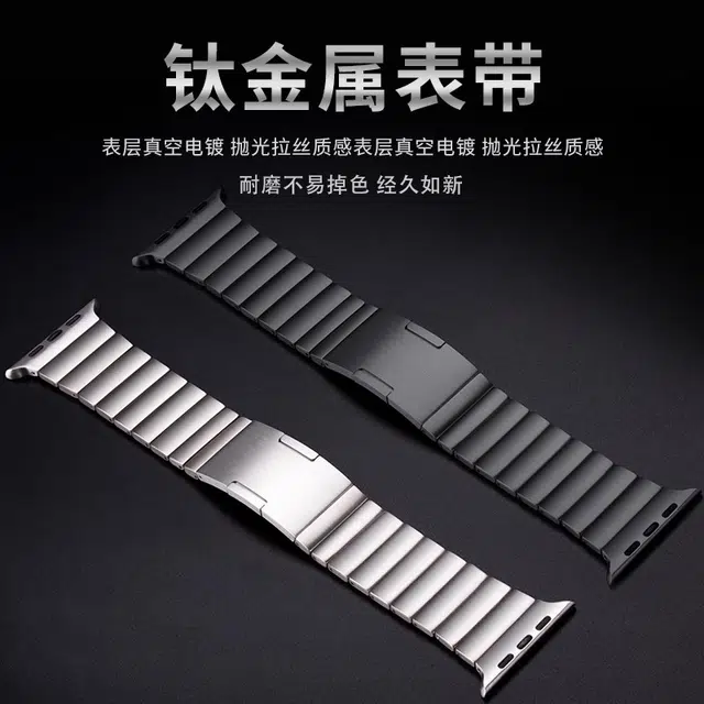 170mm iWatchS11S10ultra123SE3S78945