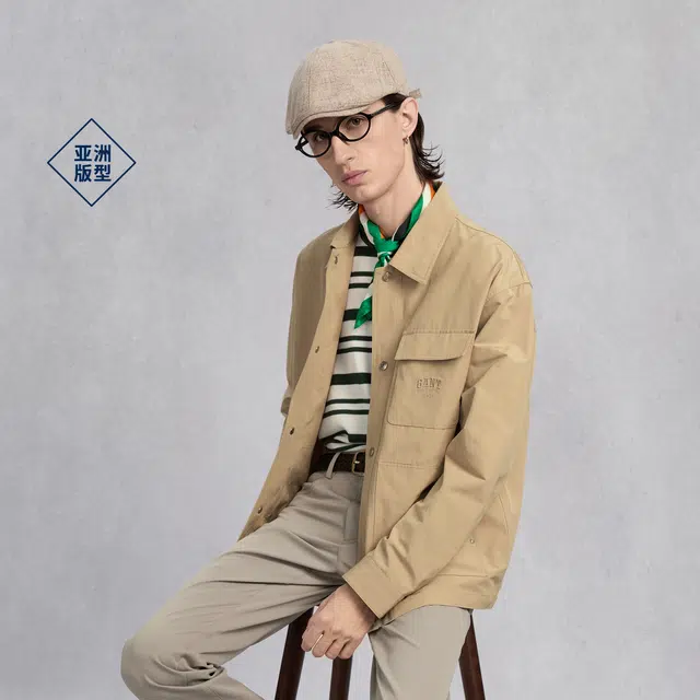 GANT