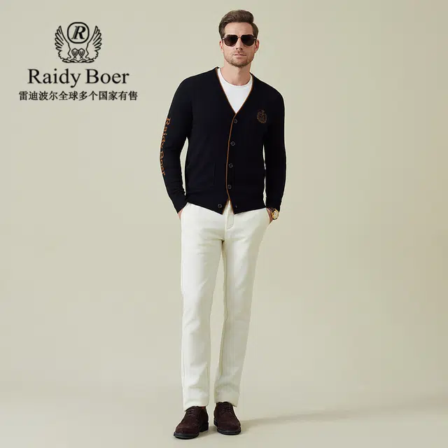 Raidy Boer V