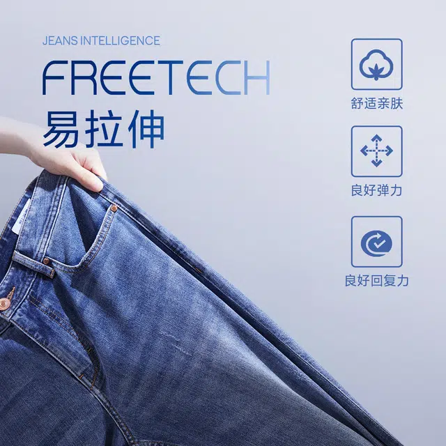 JACK JONES logoCLEANFIT