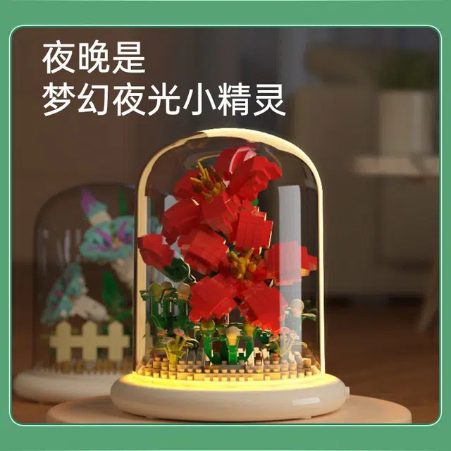 乐乐兄弟 精致永生花积木浪漫玫瑰花束 拼装模型