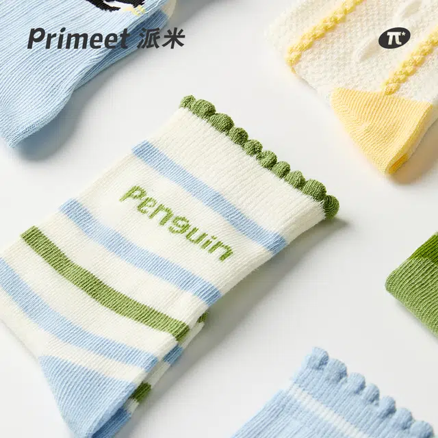Primeet 4
