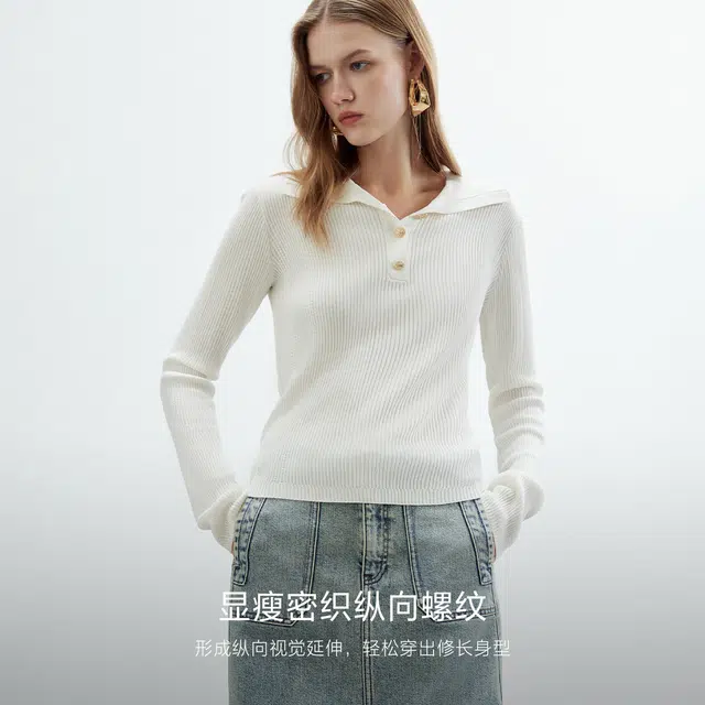 ONLY POLO
