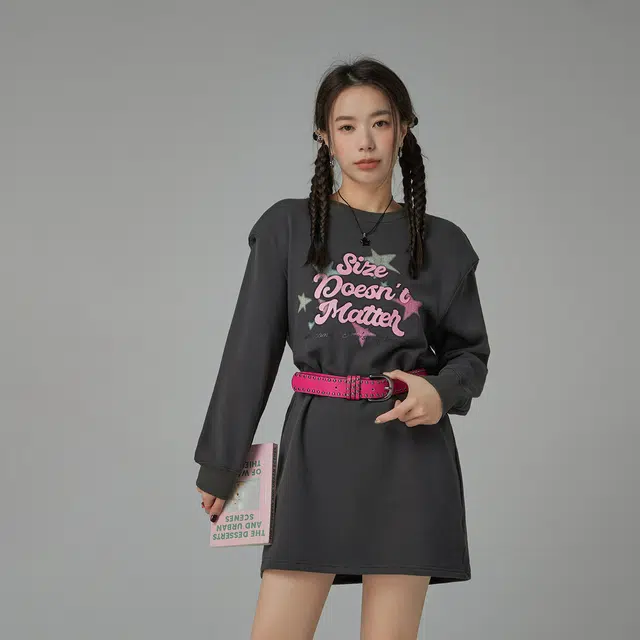 CHUU