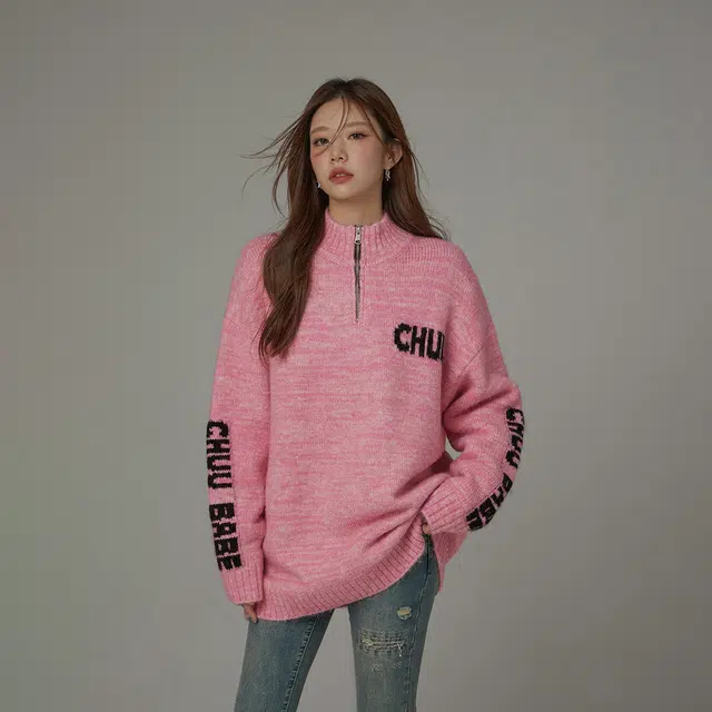 CHUUbasic