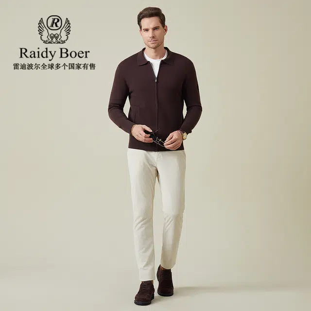 Raidy Boer