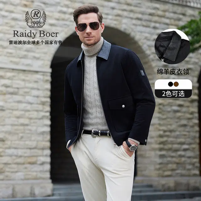Raidy Boer