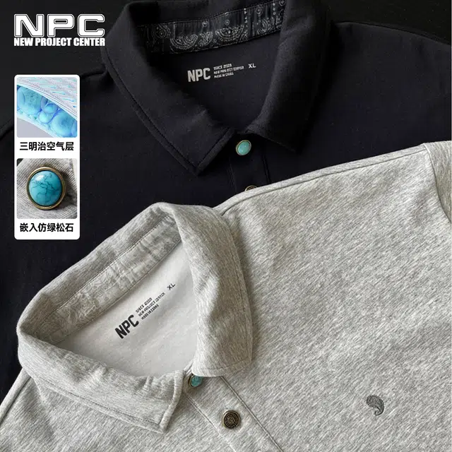 NPC POLO