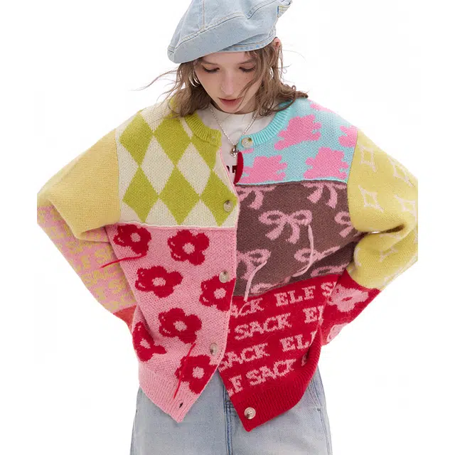 ELF SACK
