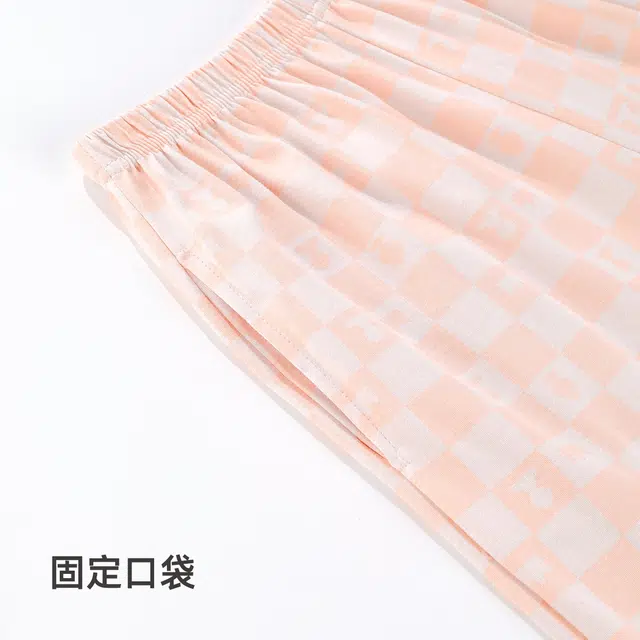 ALDOLA