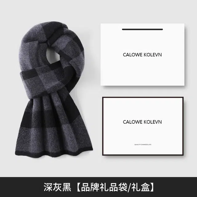 CALOWE KOLEVN