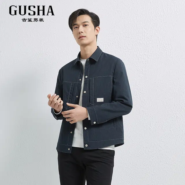 古鲨 薄款透气休闲翻领修身百搭舒适长袖夹克 男款