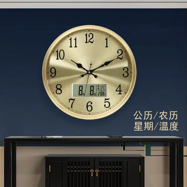 凯琴 现代简约全铜日历轻奢时钟家用客厅餐挂墙静音 石英机芯 黄铜 圆形挂钟 男女同款