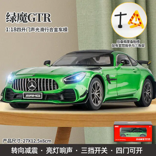TY MODELS AMG GTR PRO 118
