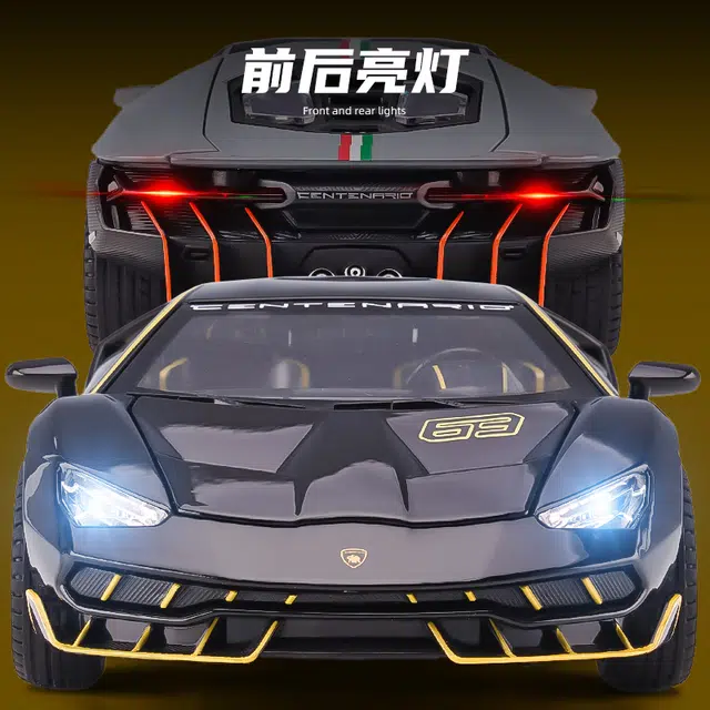 TY MODELS LP770-4 120
