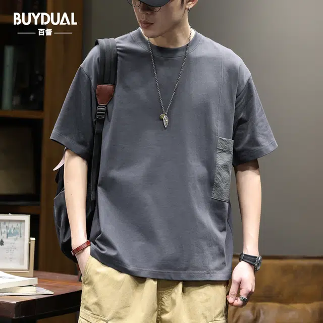 BUYDAUL T