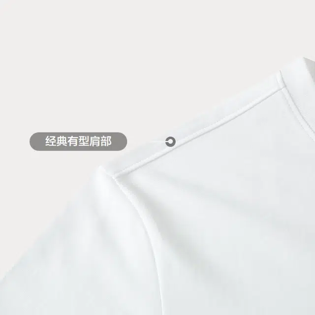 HLA SPRINTING SMILE T
