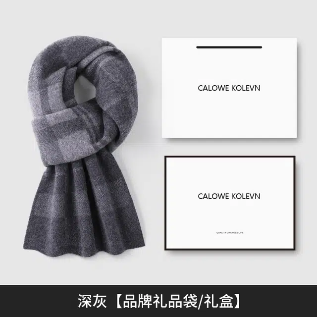 CALOWE KOLEVN