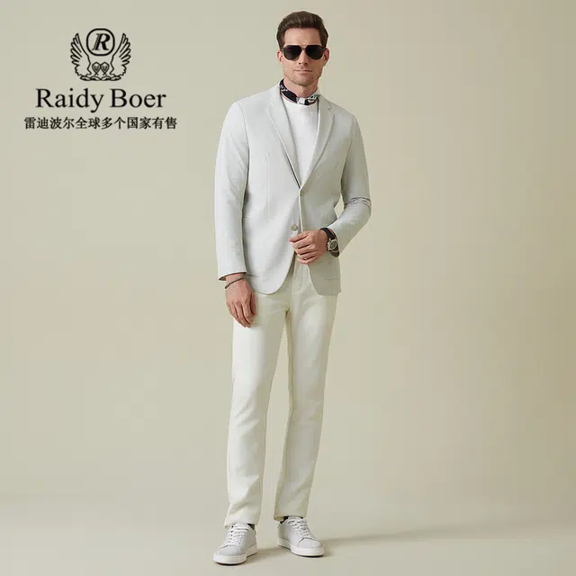 Raidy Boer