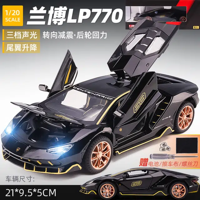 TY MODELS LP770-4 120