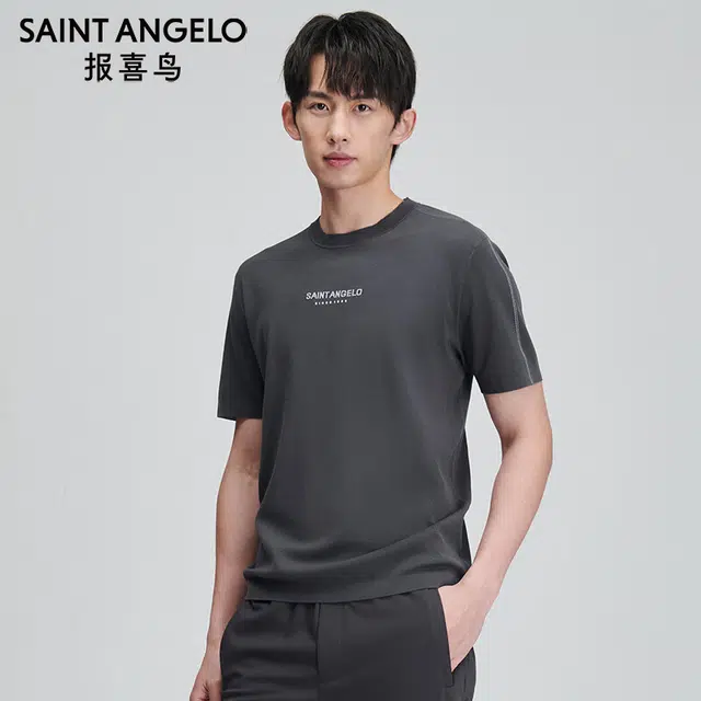 SAINT ANGELO T
