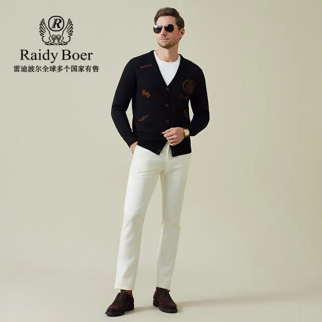Raidy Boer V