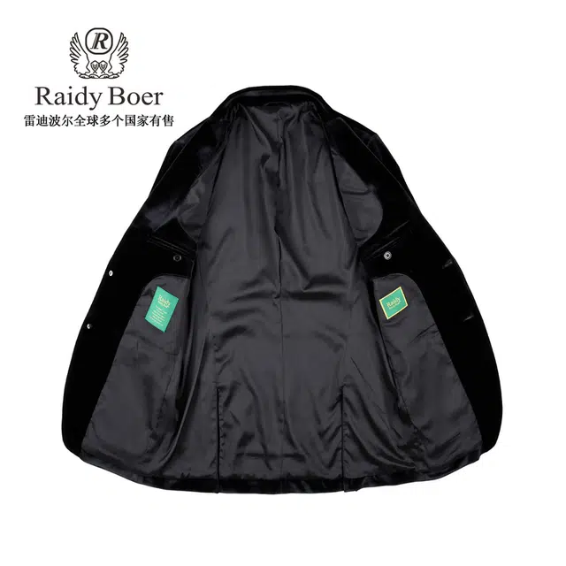 Raidy Boer
