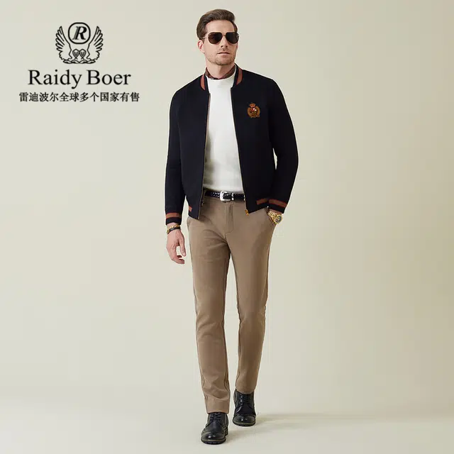 Raidy Boer