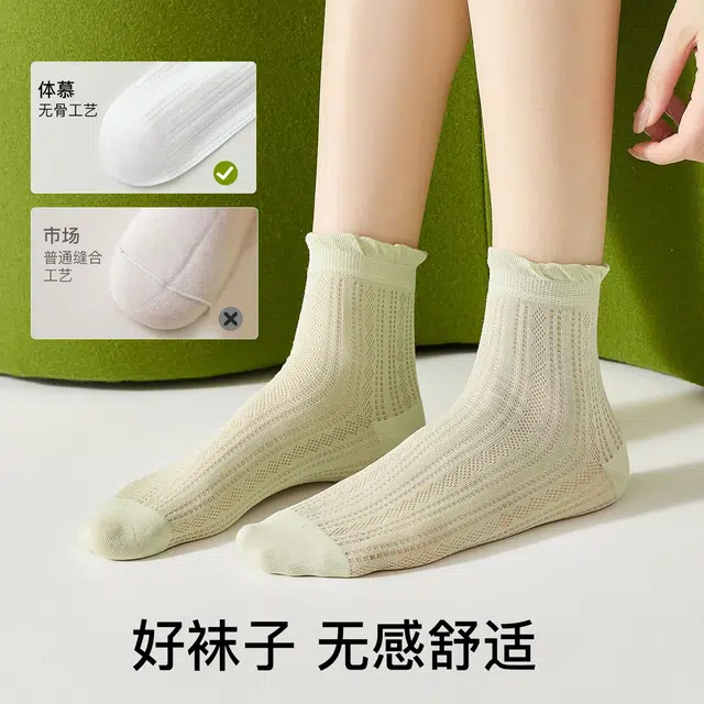 temooues