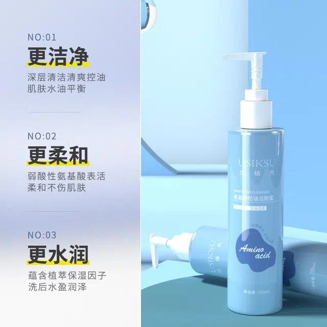 150ml