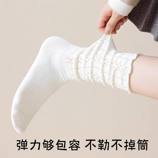 帕兰朵 色蕾丝堆堆袜子配长靴中筒袜 女款