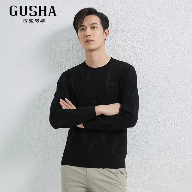 古鲨 痞帅字母印花内搭休闲针织衫 男款