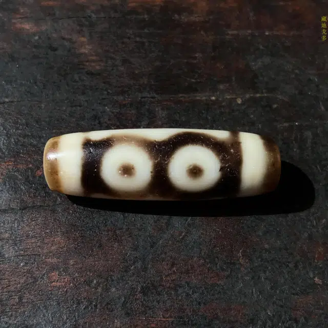COUMILA