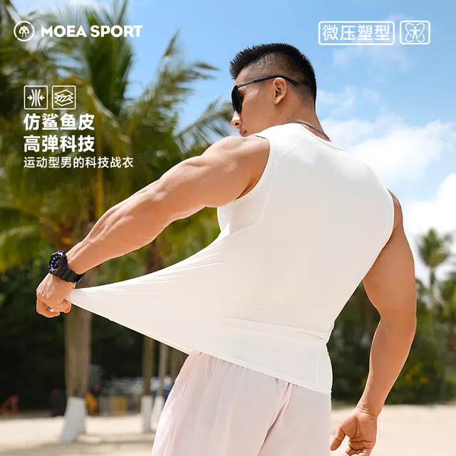 墨立方 科技战衣时尚时髦潮流无袖背心 男款