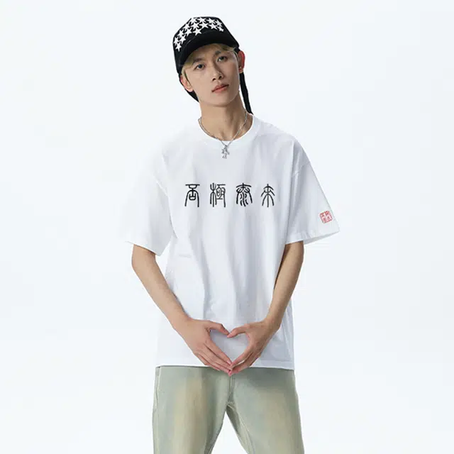 XDFM T