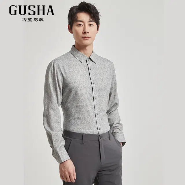 古鲨 印花莫代尔曲线图案儒雅风商务长袖衬衫 男款