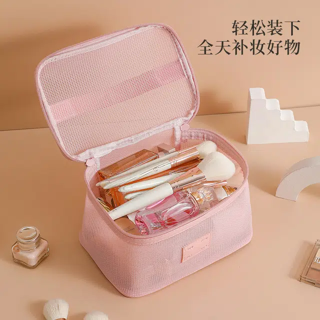 未来枫情 实用便携旅行护肤品洗漱化妆包 多用途 轻便