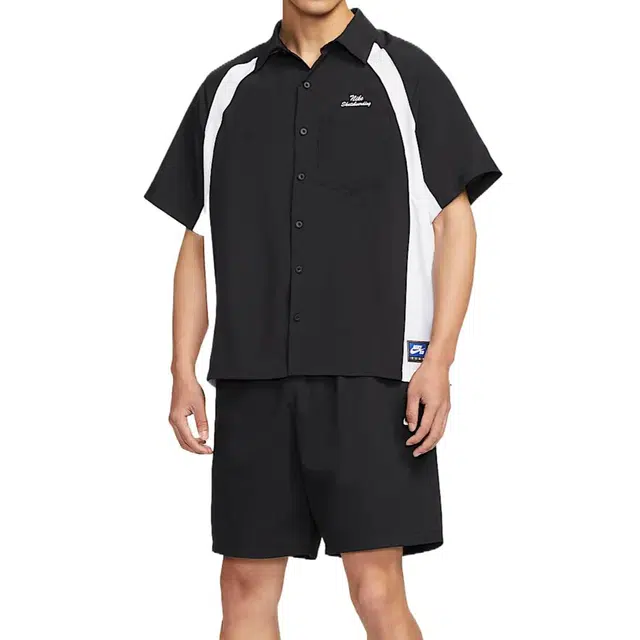 Nike Dri-Fit SB