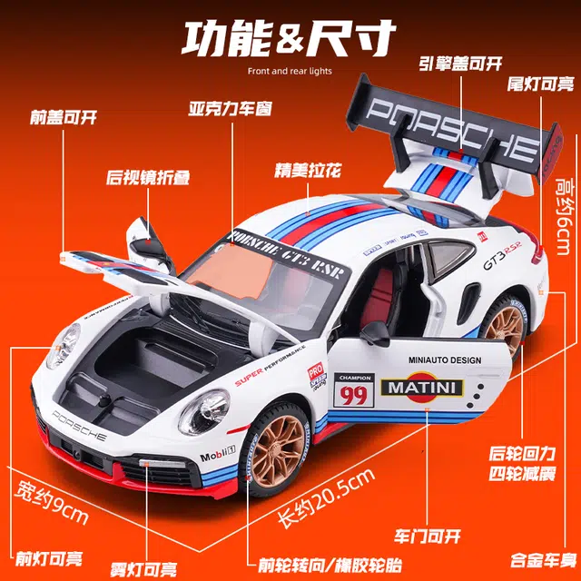 TY MODELS 911 GT3 RSR 124