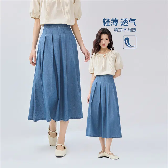 佐丹奴 简约纯色合身舒适牛仔长裙 女款