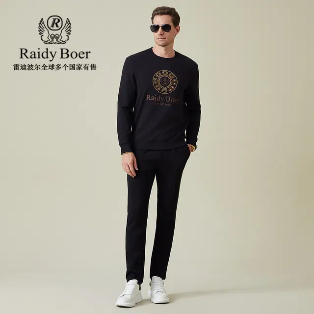 Raidy Boer